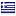 apps.gov.gr hosted country